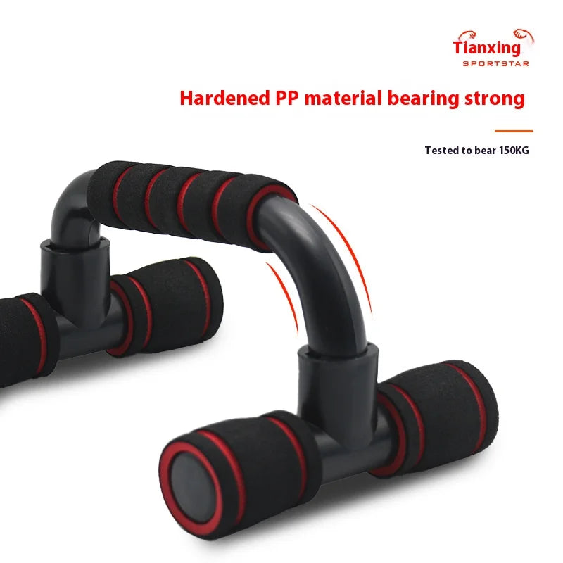 H-shaped push up stand